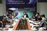 آغاز فرهنگ‌سازی قرآنی در جامعه با اعزام کاروان نور به حج